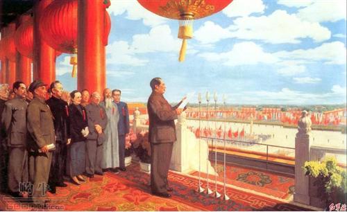 毛主席（毛泽东）名言被雪禾收藏到关于态度的名言