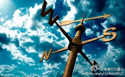 王阳明（王守仁）名言被人生若只如初见收藏到理想与信念