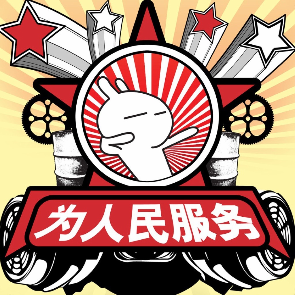 韩愈名言被名人铭记收藏到态度