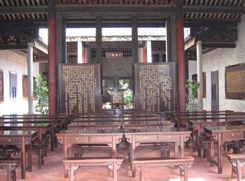 张伯苓（张寿春）名言被新封神演义收藏到信仰