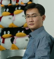 马化腾名言被足球小将收藏到创业难