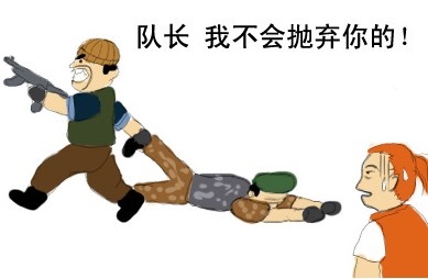 柴静名言被Mojo收藏到态度