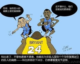 周树人（鲁迅）名言被明明就收藏到关于学习的名言