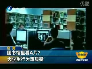 周树人（鲁迅）名言被唯美图片收藏到生活