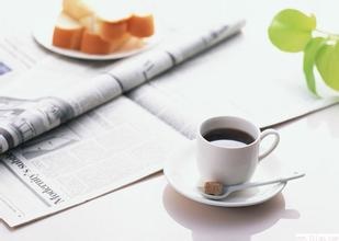 陈坤名言被狂殛收藏到关于生活的名言