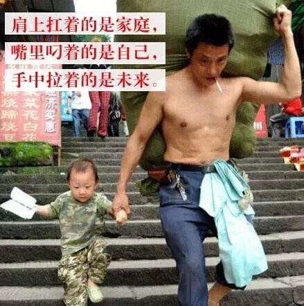 周立波名言被穿越明月时空收藏到哲理