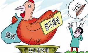 钟少雄名言被杜甫神作收藏到家庭语录