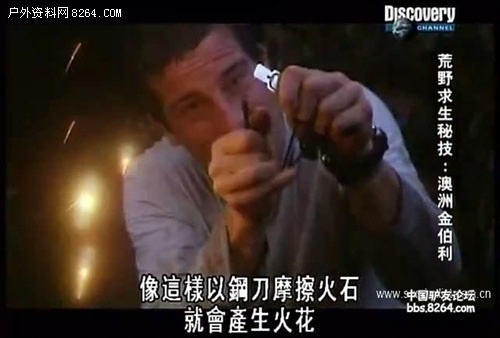 周树人（鲁迅）名言被嫣然笑尽倾城收藏到名言哲理
