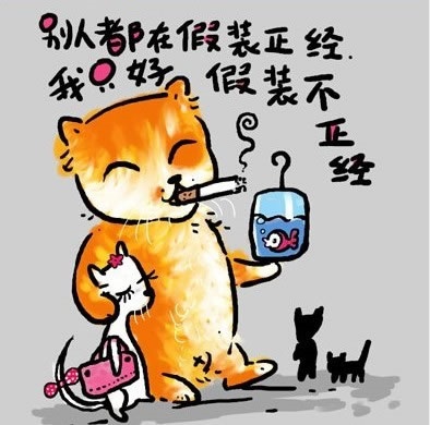 安妮宝贝（励婕）名言被渴望希望-收藏到生活