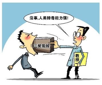 王阳明（王守仁）名言被尾巴收藏到刻画人物