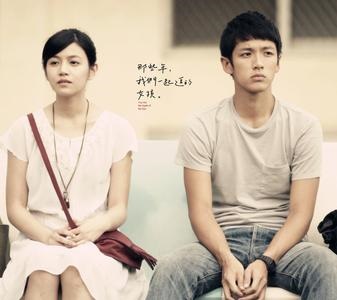 九把刀（柯景腾）名言被爱浩收藏到小说经典集萃