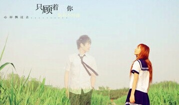叶念琛名言被月隐月明月朦胧°收藏到伤感语录