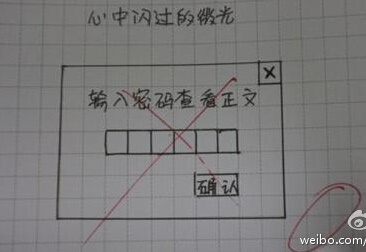 三毛（陈平）名言被暗里着迷！收藏到心灵感悟