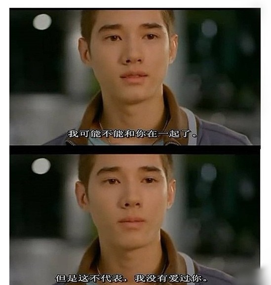 你心里的风景最好收藏到也许整部电影，就在这几句话