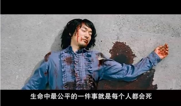 你心里的风景最好收藏到也许整部电影，就在这几句话