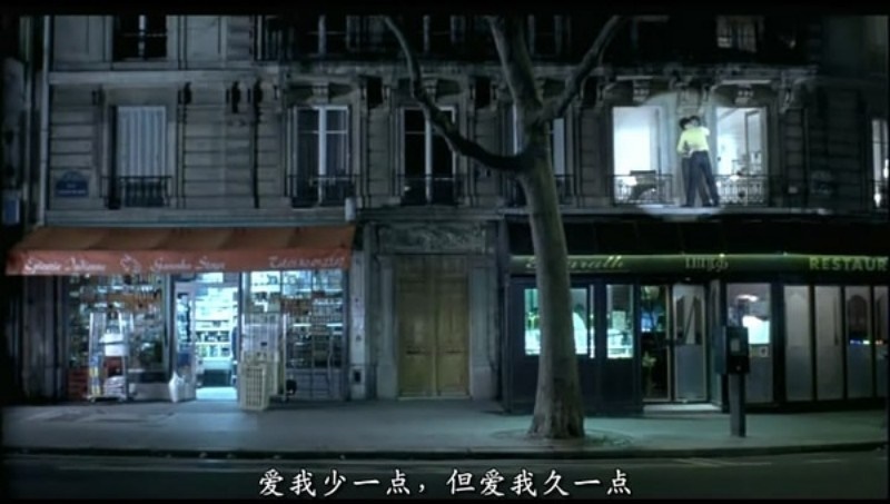 你心里的风景最好收藏到也许整部电影，就在这几句话