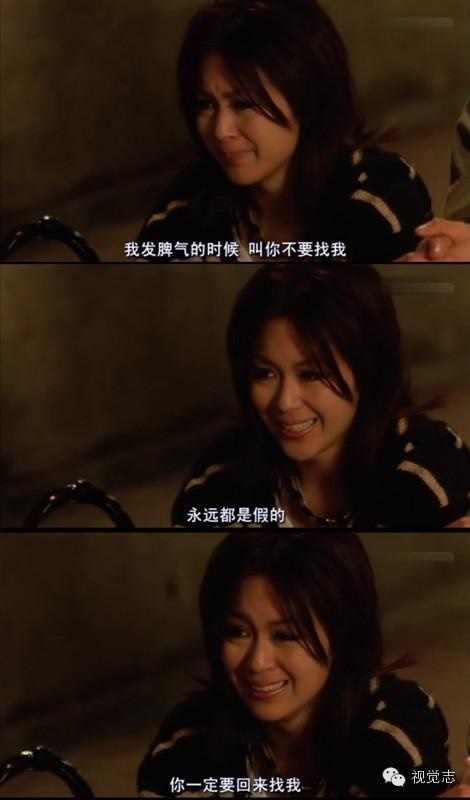 你心里的风景最好收藏到也许整部电影，就在这几句话