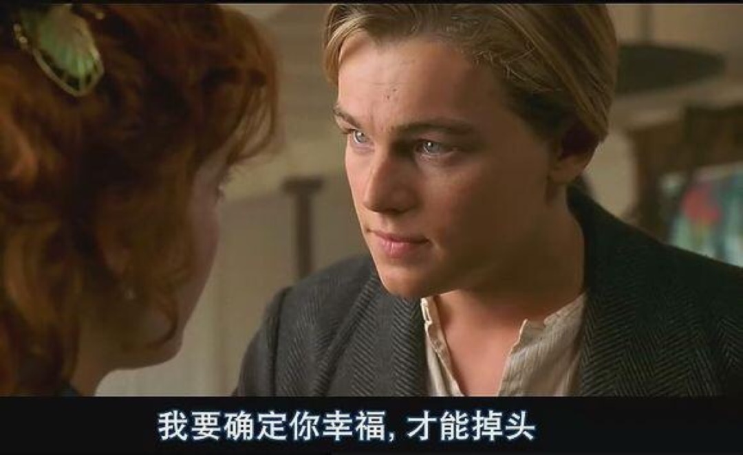 你心里的风景最好收藏到也许整部电影，就在这几句话