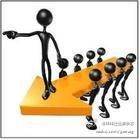 邓小平（邓先圣）名言被好未来需努力收藏到视觉设计