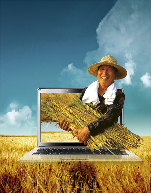 邓小平（邓先圣）名言被逆光飞翔收藏到人物素描