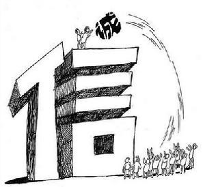 白岩松名言被家乐福海盗收藏到高雅艺术