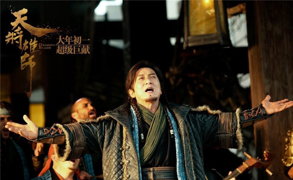 成龙（陈港生）名言被相思成灾收藏到生活