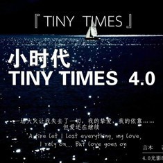 月光爱人收藏到2015年春节贺岁档 - 那些你拼命想看的电影