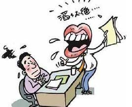 孔丘（孔子）经典名博语录