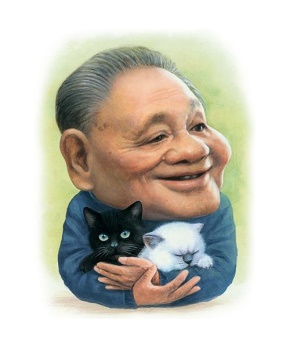 邓小平：中国改革开放的总设计师