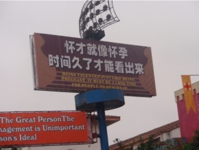 小说